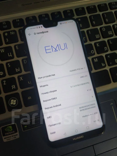 Huawei P20 lite. �/�, 3G, 4G LTE, Dual-SIM, ����������, NFC ����