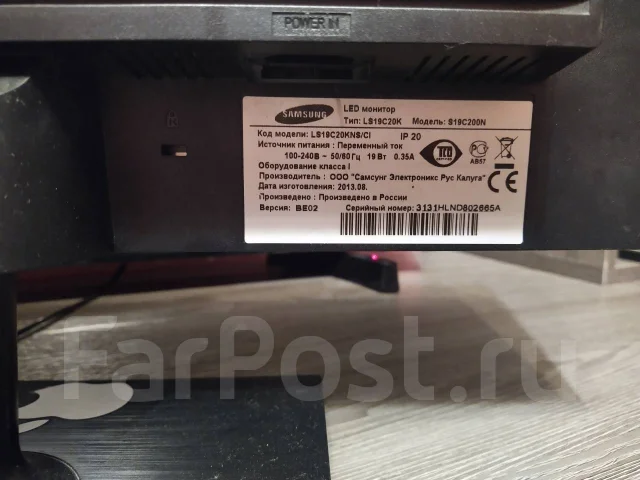Samsung. 19" ����