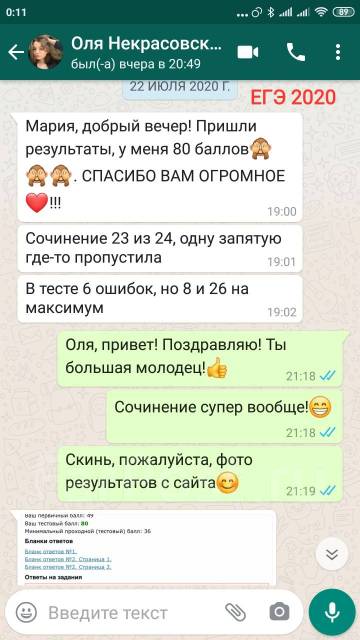  . 