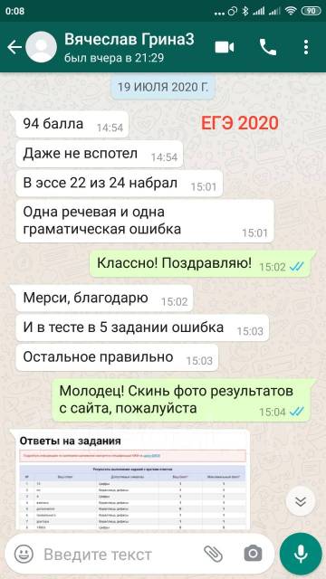   . 