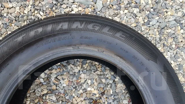 Triangle TR978. ������, 2015 ���, �/�, ����� 5 % ����