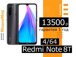 Xiaomi Redmi Note 8T. �����, �����, 3G, 4G LTE, Dual-SIM, NFC ����