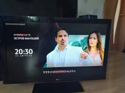 LG 42LD750. LCD (��) ����