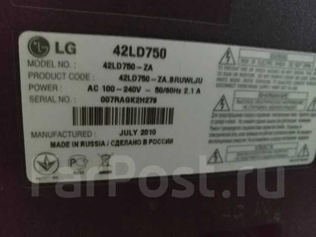 LG 42LD750. LCD (��) ����