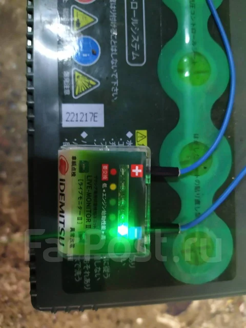 Idemitsu. 95��.�., ��������, ������������ ��� ����