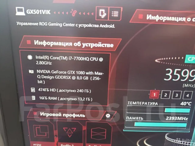 Asus ROG Zephyrus. 15", ��� 16 �� ����
