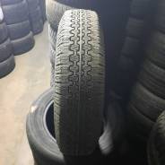 ��� �-288. ������, �/�, ����� 20 % ����