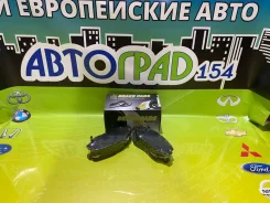 ������� ��������� ����� Honda Accord CL 2 / 4 vti AC1533C 45022-S9A-A01 ����