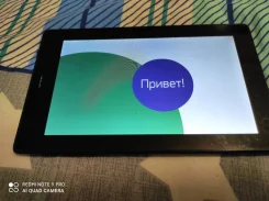������� Login 3 ����