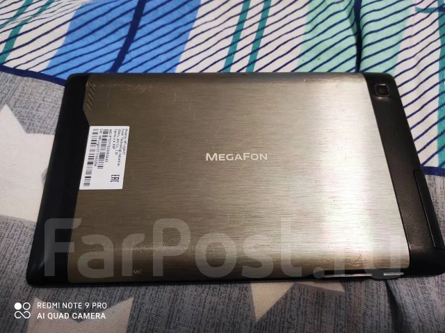 ������� Login 3 ����