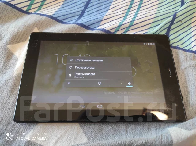 ������� Login 3 ����