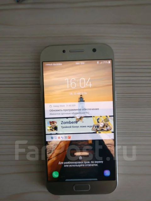 Samsung Galaxy A5. �/�, �������, 4G LTE, Dual-SIM ����