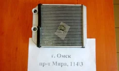 �������� ����� Mitsubishi Carisma / Space Star MR568711 ����