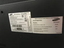 Samsung UE32F5000. ������ ����