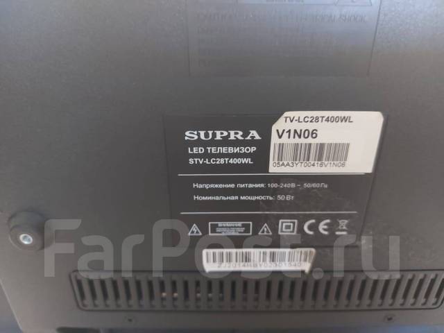 Supra stv lc32t850wl схема