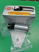 ���������� Starner (��������) S502110 ����