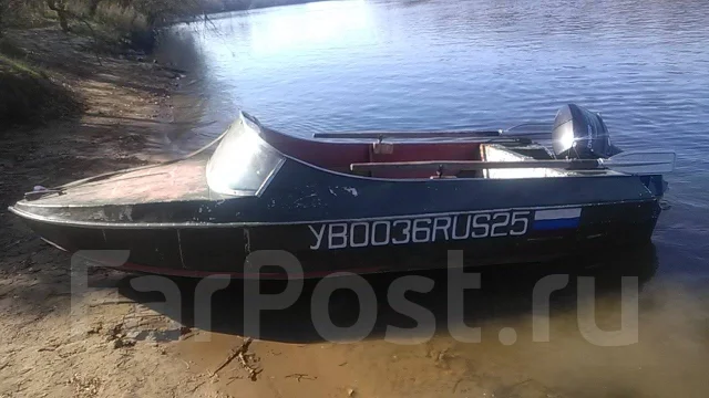 �����-2. 1980 ���, ����� 3,8��., 25��.�., ������ ����
