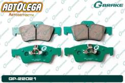  . G-brake Mercedes G-Class W463 GL-Class #16# R-Class W251 GP22021 