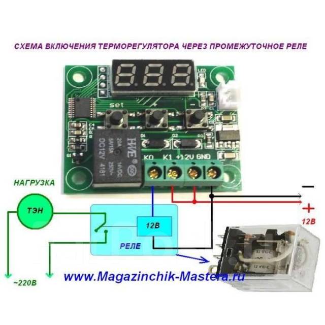 Схема подключения китайского терморегулятора