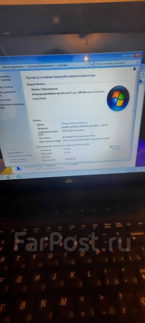 DNS Gamer. 15.6", 2,4����, ��� 6 ��, ���� 750���, WiFi: 1, Bluetooth: 1 ����