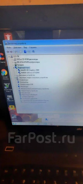 DNS Gamer. 15.6", 2,4����, ��� 6 ��, ���� 750���, WiFi: 1, Bluetooth: 1 ����