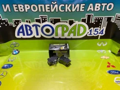 ������� ��������� ��� Honda Accord CF / CL AC1534C 43022-SEA-E01 ����