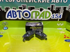 ������� ��������� FR VAG Passat 09- / POLO 14- AC0315C 3C0698151A ����