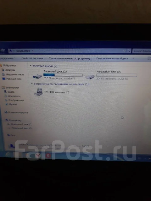 Lenovo B560. 15", 2,4����, ��� 3072 ��, ���� 300���, WiFi: 1, Bluetooth: 1, ����������� �� 2��. ����