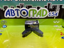 ������� ��������� ����� Toyota RAV4 05- AC1117C 04465-42180 ����