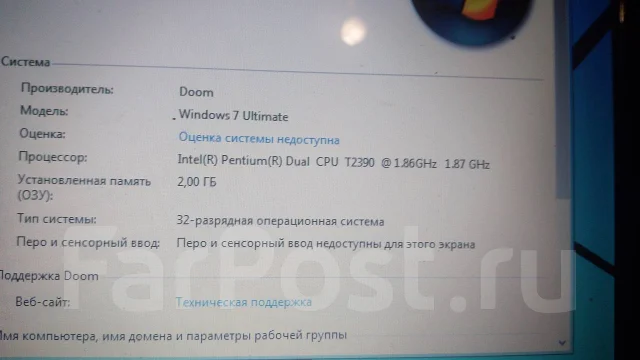 Samsung R60 Plus. 15.4", 1,8����, ��� 2048 ��, ���� 160��� ����