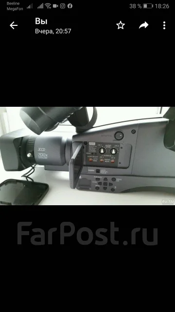 Panasonic AG. � ���������� ����