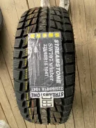 Streamstone SW707. ������, ��� �����, 2023 ���, ����� ����