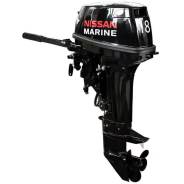 Nissan Marine. 18��.�., 2-�������, ����������, ���� S (381 ��), 2022 ��� ����