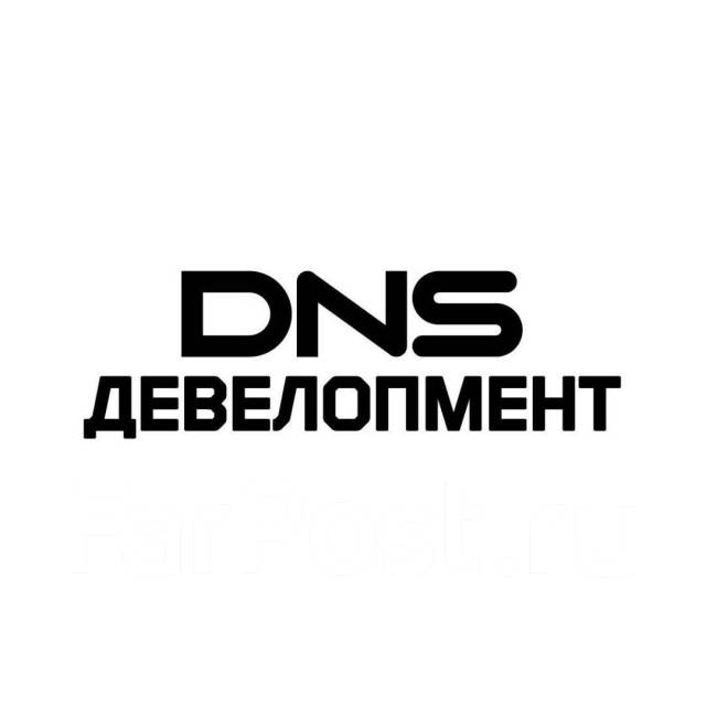 Ооо днс проект