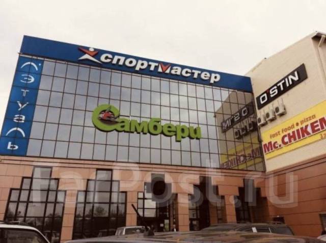 Бум ул димитрова 14 фото