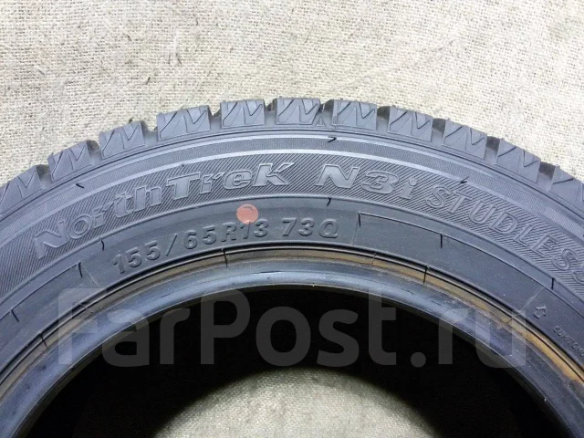 NorthTrek N3i. ������, ��� �����, �/�, ����� 5 % ����