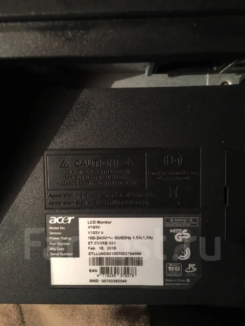 Acer. 19" ����