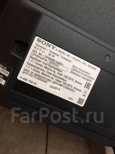 Sony KDL-32RD433. LCD (��) ����