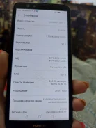 Huawei Y9 2018. �/�, ����� ����