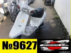 Honda Pal. 49����. ��., ����������, ���������, ��� �������. ��� ����� �� ���������� ����