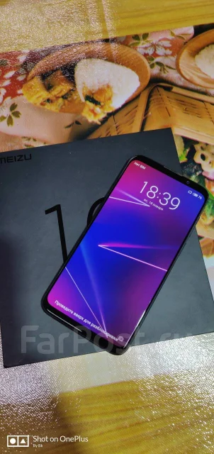 Meizu 16. �/�, ������, 4G LTE, Dual-SIM, ���������� ����