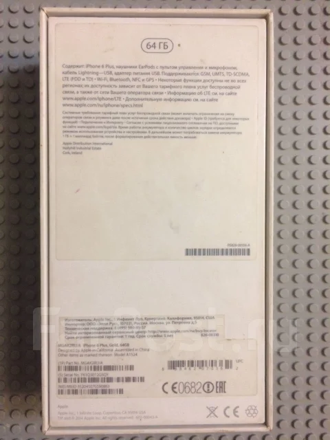 Apple iPhone 6 Plus. �/�, �����, 4G LTE ����