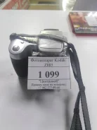 Kodak EasyShare Z885 ����