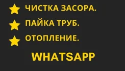 ��������� ������� �����. ����