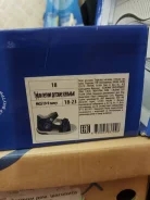 ��������. 18 ����
