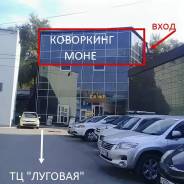 .   14, - , 350,0..,       .   