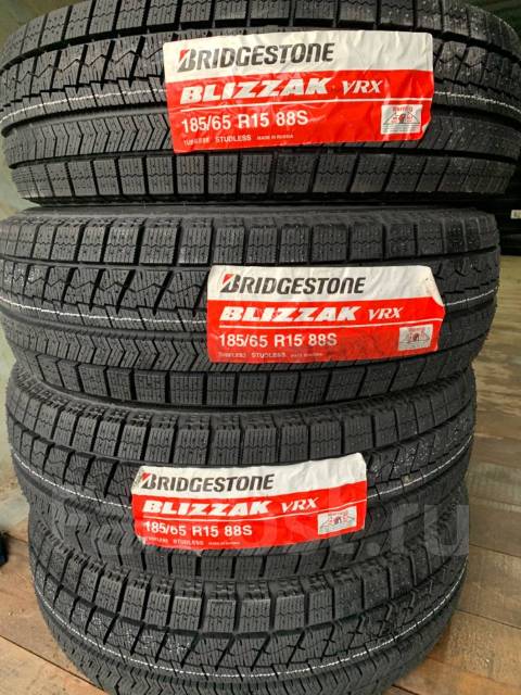 Bridgestone Blizzak VRX, 185/65R15, 15", 1 шт, в наличии, 185 мм, 65 % ...
