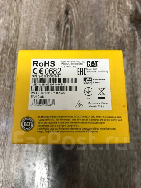 Caterpillar Cat S40. �/�, ������ ����