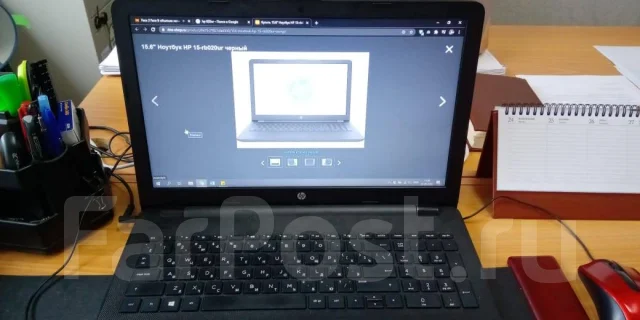 HP 15-rb020ur. 15.6", 1,5����, ��� 4 ��, ���� 240���, WiFi: 1, Bluetooth: 1 ����