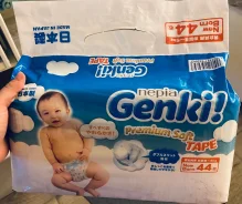 Genki. 0-5 �� 56��� ����
